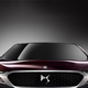 Illustration for article titled Meet The Citroën... Sorry, DS 5LS